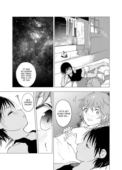 Inaka no Uke Shounen to Tokai no Seme Shounen no Ero Manga