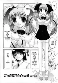 [Izumi Yuujiro] World Wide Love! Ch. 1-9 [English] {Rande}