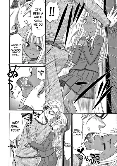 [Momonosuke] Etsuraku no Miko [English] {Hennojin} [Decensored]