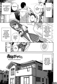 [Shinobu Tanei] Little Stepsister Fantasy Virgin Ch. 1-6 [English] [Tadanohito]