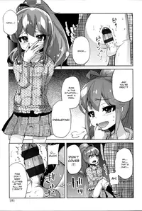 [Yoshino] Ambrosia (Hanairo Shoujo) [English] [Rin]