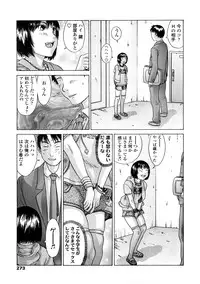 COMIC LO 2009-01 Vol. 58