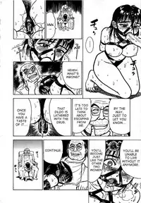 [Momoyama Jirou] Kairaku no Ikenie - Sacrifice of Pleasure [English] [desudesu + SaHa + aidenke]
