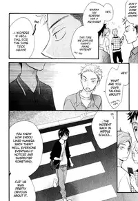 [Junko] Konbini-kun | Conveni-kun Ch. 1-5 [English] [Tomotomo]