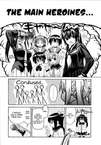 [Saegusa Kohaku] Imoten [English] {Takehiro, Yoroshii} [Decensored]