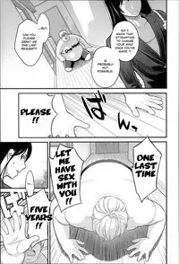 Zecchou Yokkyuu