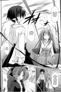 (C81) [Kinoko no Kakushi Heya (Suika)] Hyouketsu no Miko -Kaimaku- [English] {VolticChen}