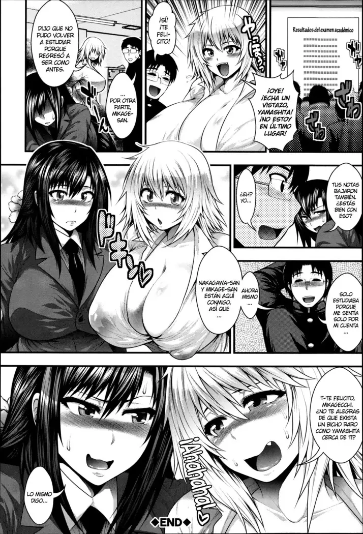 Enjyo-Kosai Ch. 1-4