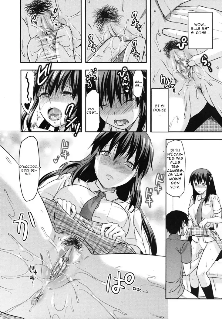 Sister ♥ Control | Elder Sister Control Ch. 1-2
