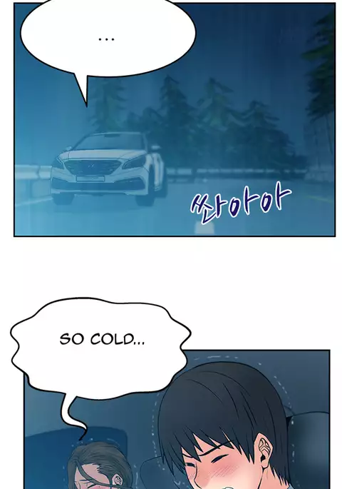 My Office Ch.1-31