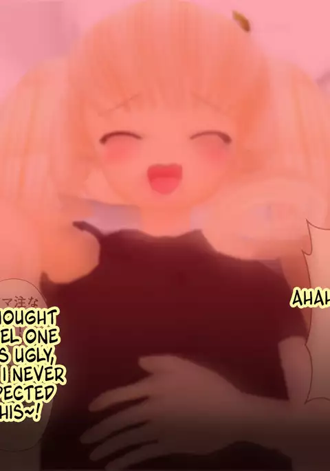 Buta ni Sareta Bishoujo | From Pretty Girl to Pig 1-6