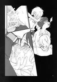 (C81) [offaria (Nao Hiren)] Eva-R Episode: 1 (Neon Genesis Evangelion)