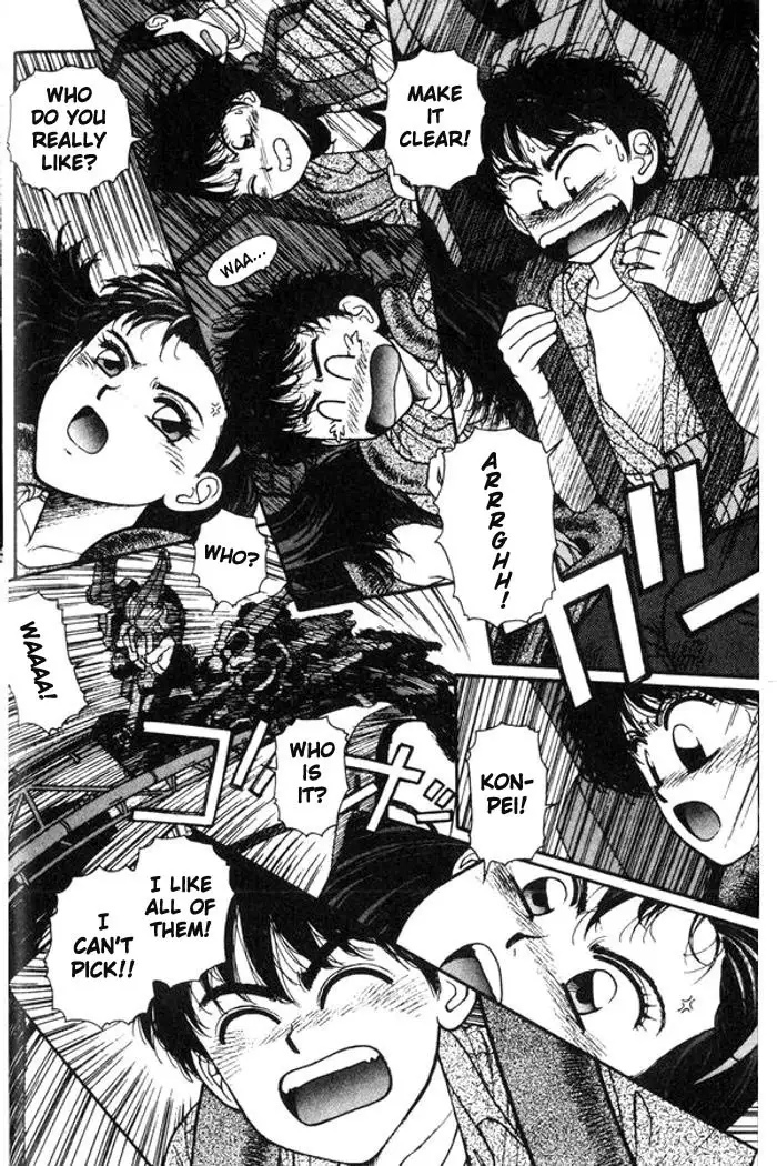 Kirara Vol2 - CH7