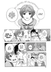 [Asamori Mizuki] Glass no Megami Vol.2 [English]