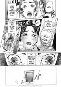 Horny Mom 1 [English]