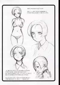 (Puniket 6) [OVACAS (Hirokawa Kouichirou)] AxA (Ojamajo Doremi)