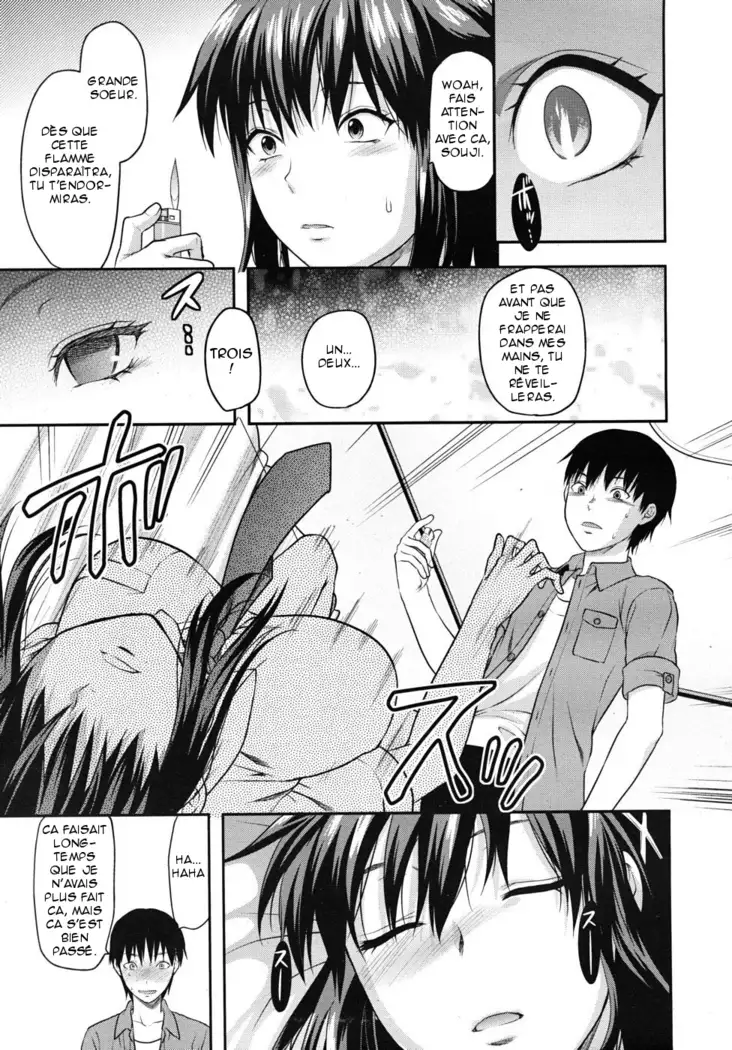 Sister ♥ Control | Elder Sister Control Ch. 1-2