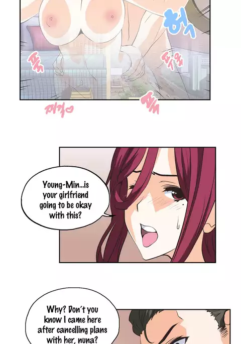 SStudy Ch.0-34
