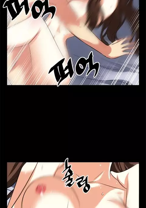 Love Parameter Ch.1-50