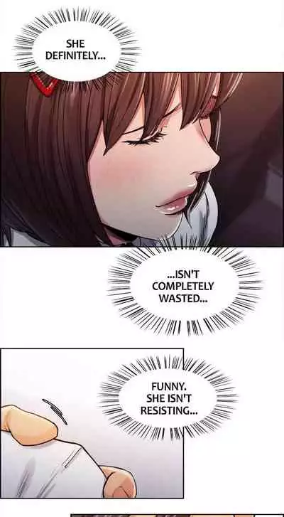 [Serious] Taste of Forbbiden Fruit Ch.31/53 [English] [Hentai Universe]