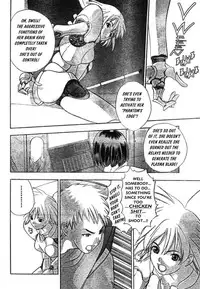 [Takada Shinichirou]Srius Scars 01 (English)
