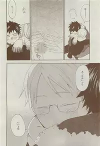 Dear+ 2015-04