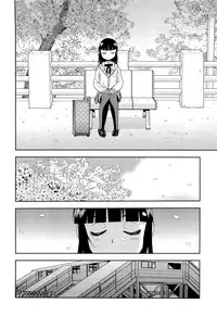 [Shinozaki Rei] Kimi o Nakasetai [English] [mysterymeat3, n0504]
