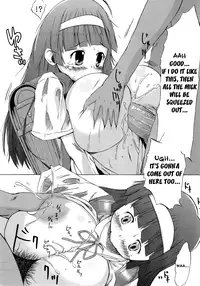 (C77) [MILK STANDARD (Shinichi)] Tsuri Suka # [English] [Yoroshii]
