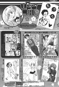 Comic Papipo 2006-05
