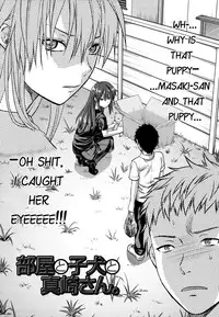 [Yuzuki N Dash] Ane-Koi [English] {Darknight + woootskie + QBtranslations + MumeiTL}