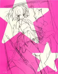 [E＝MC2] Meganeko E=mc2 illustrations