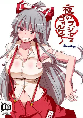 サキュバス化したメンヘラ妹ちゃんに拉致られてメス犬化調教されるまんが～ヒトイヌ魔界ペットライフ～