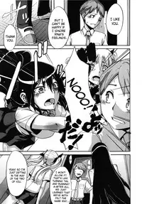 [ShindoL] Sarashi Ai [English] {Brolen + DesuDesu + FC} [Decensored]
