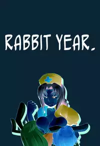 [Kazeuma (Minami Star)] Sekaiju no Anone 13 (Etrian Odyssey) [English] [Anonygoo-RR]