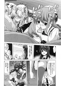 [Hori Hiroaki] DEBUT