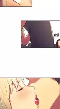 [Serious] Domesticate the Housekeeper 调教家政妇 Ch.29~42 [Chinese]中文