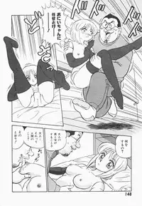 [Aro Hiroshi] Mei Tantei Agasa Kurisu!!