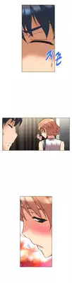 [Worin] Brawling Go Ch.0-21 [English] [YoManga]