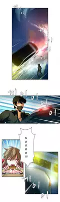 [Fantastic Whale] Twin Slave Ch.1-19 (English) (Ongoing)
