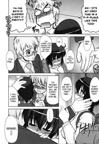 [Harukaze Do-jin] Aoi-chan Attack! Ch.2-4 [English] [biribiri]