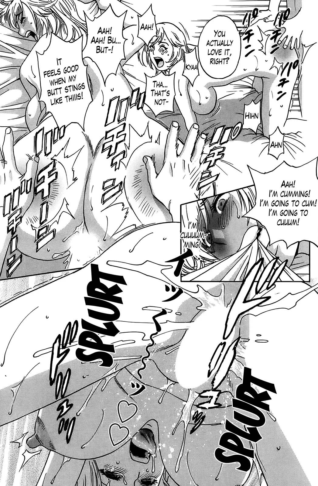 Hustle! Danchizuma Ch. 1-18 END