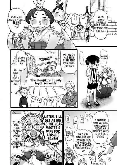 himanka meido no sekimototou-san