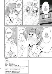 (C84) [PLANT (Tsurui)] Yuki Tokeaisu (THE IDOLM@STER) [English] [WWW]