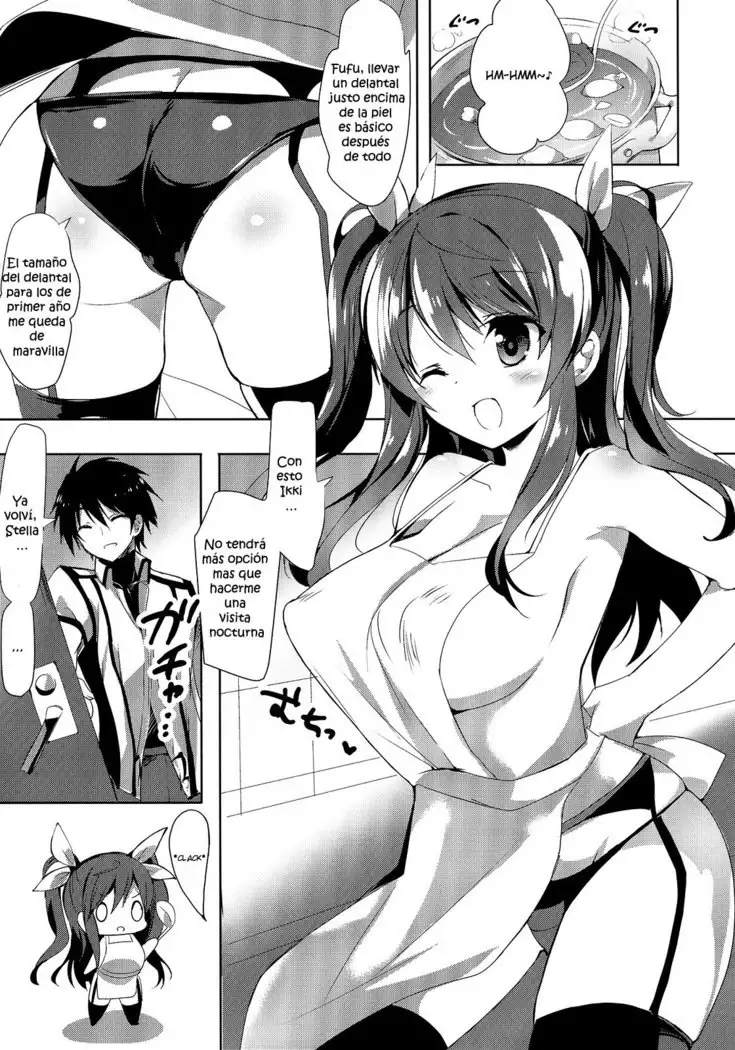Stella no Himegoto