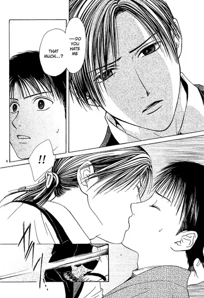 [Watase Yuu] Sakura Gari Chuu [English] {Watase's Sorai}