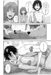 [Nagashima Chousuke] Kigenzen 10000 Nen no Ota Ch. 1-19
