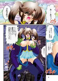 [Kamitou Masaki] Seirei Tokusou Fairy Saber W Kuro Kanjuu [Digital]
