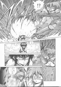 [Saeki Takao] Asa Made Kojin Jugyou