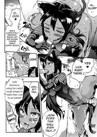 [ERECT TOUCH (Erect Sawaru)] Pandra saga 3rd ignition [English]