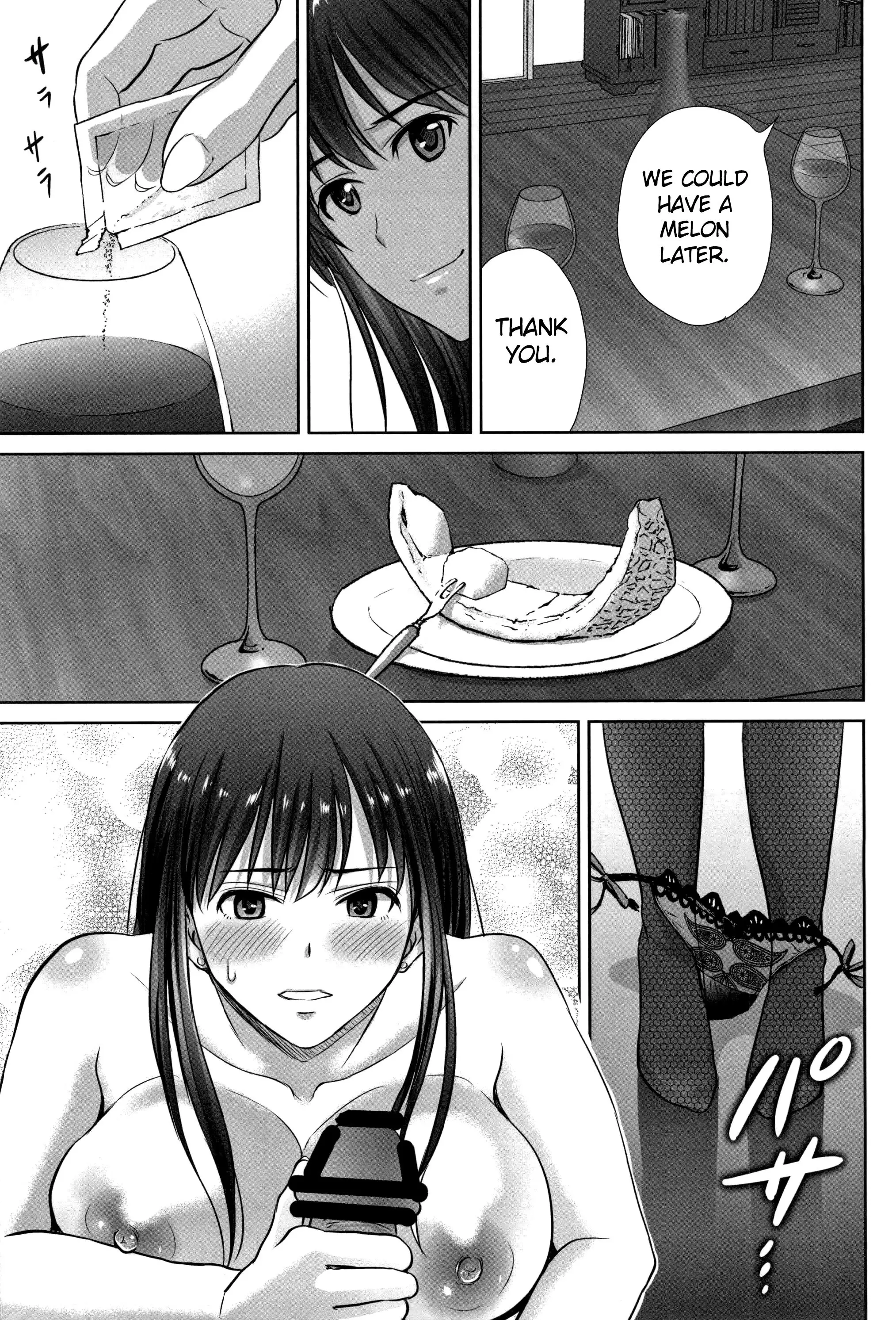 shibuya rin 30 sai takeuchi P wo NEtori masu!!